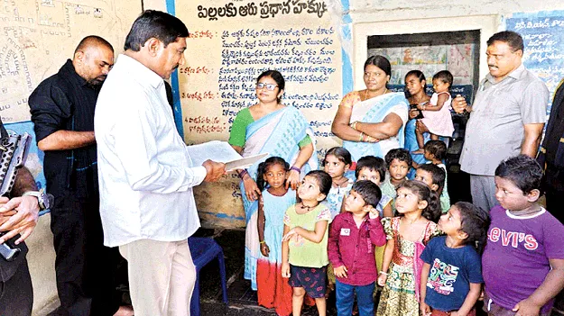 సమన్వయంతో పని చేద్దాం: మంత్రి బీసీ 