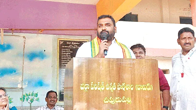 క్రీడలకు ప్రాధాన్యం