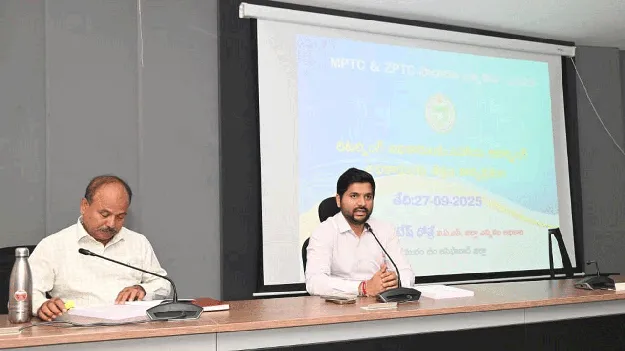 kumaram bheem asifabad-ఎన్నికల విధులను పకడ్బందీగా నిర్వహించాలి