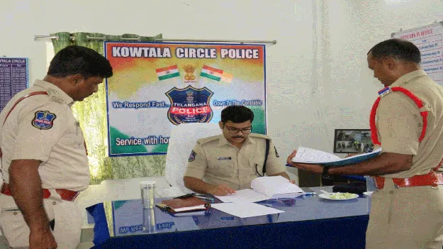 kumaram bheem asifabad-నిఘా పటిష్ఠం చేయాలి