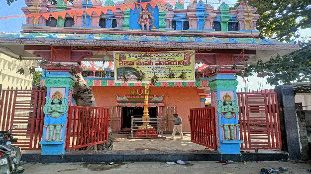 kumaram bheem asifabad- 4న టోంకినికి మహా పాదయాత్ర