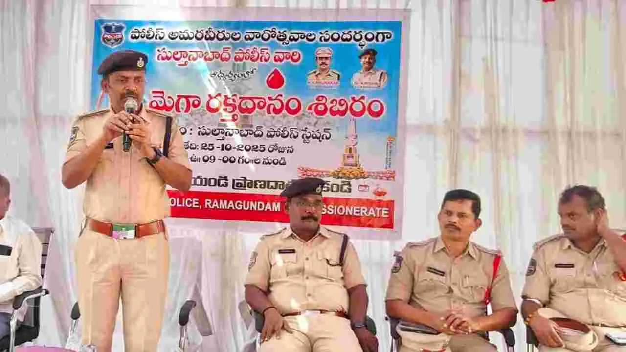 రక్తదానం ప్రాణదానంతో సమానం