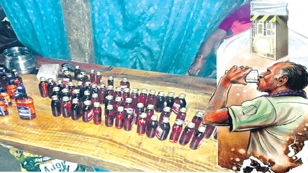 ‘బెల్టు’కు అడ్డుకట్ట పడేనా?