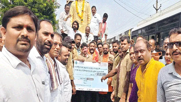 ఆటోడ్రైవర్లకు అండగా కూటమి ప్రభుత్వం