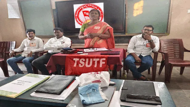 kumaram bheem asifabad- ఉపాధ్యాయుల డ్యూటీలు తనిఖీ చేయొద్దు 