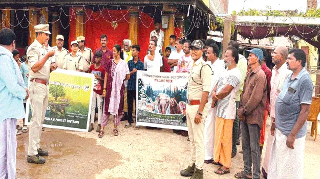 తేలుకుంచిలో వన్యప్రాణి వారోత్సవాలు 