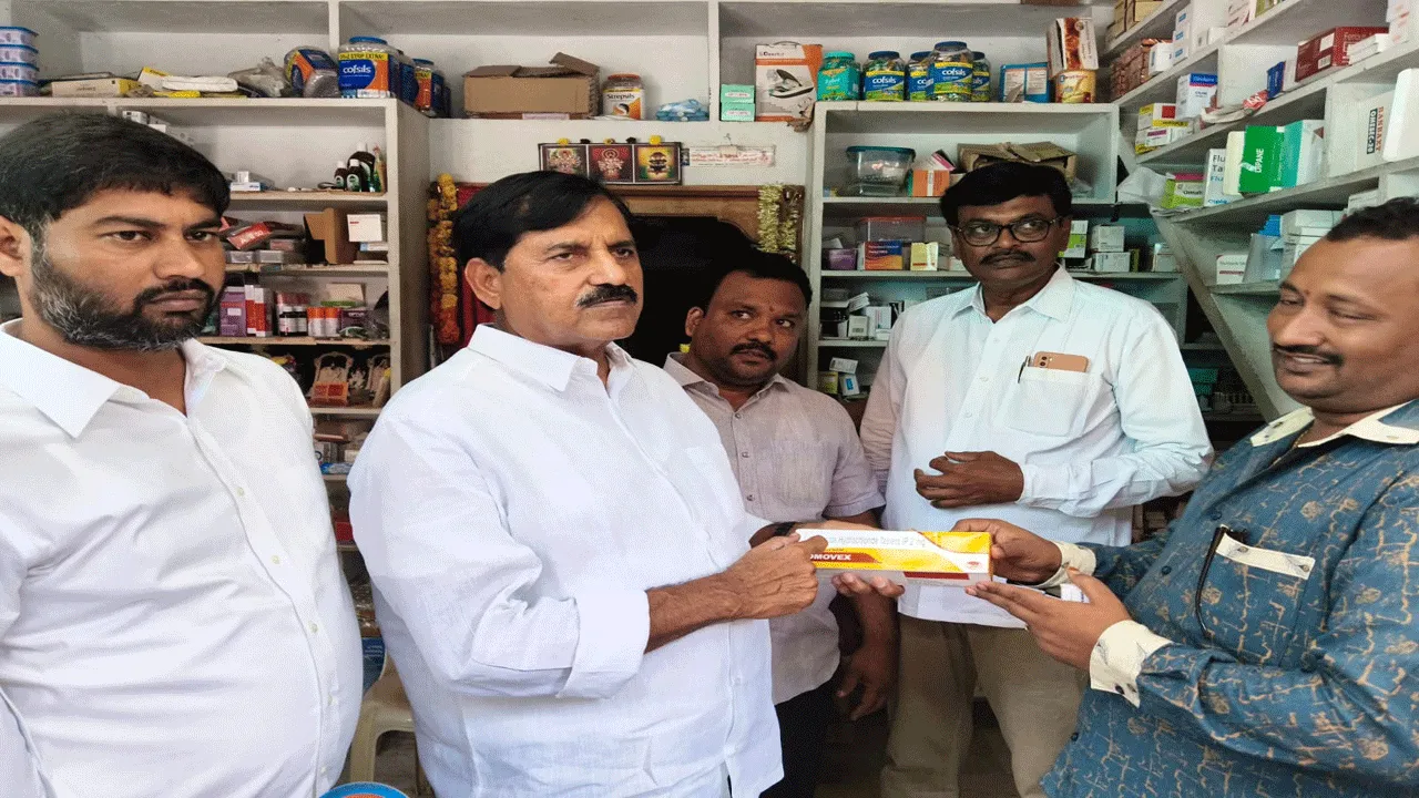 జీఎస్టీ తగ్గింపు.. పేదలకు  సూపర్‌ గిఫ్ట్‌