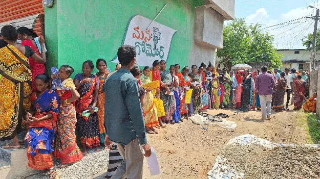 kumaram bheem asifabad- రైతులకు యూరియా కష్టాలు