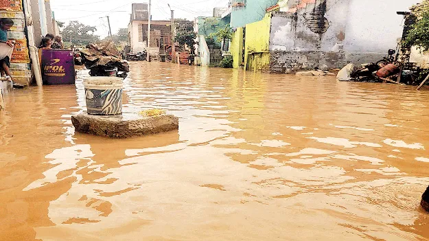 ఆళ్లగడ్డలో భారీ వర్షం