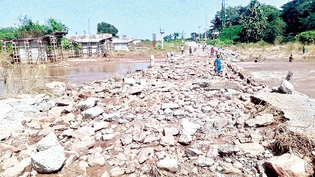 problems to bridge ఎన్నాళ్లీ పాట్లు