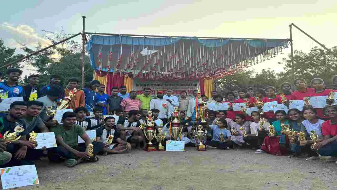 ముగిసిన జిల్లా స్థాయి క్రీడా పోటీలు