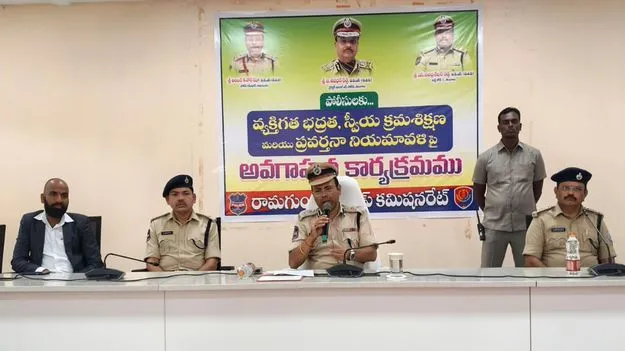 పోలీసులకు శారీరక, మానసిక ఆరోగ్యం ముఖ్యం 