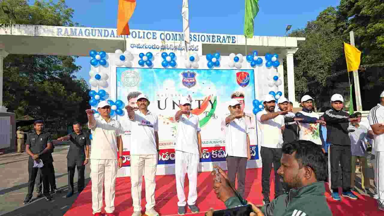 దేశ సమగ్రతకు ప్రతి ఒక్కరూ కృషి చేయాలి 