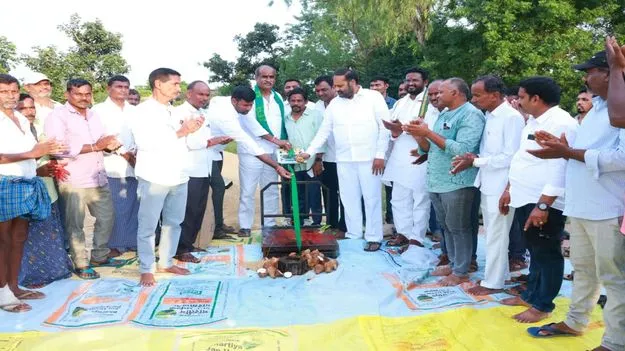  రైతులు ఆందోళన చెందవద్దు 