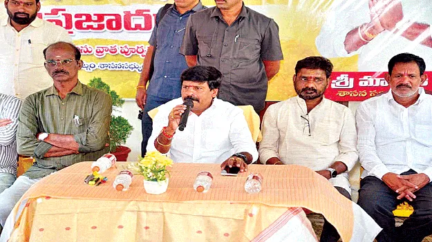 ప్రజా సమస్యల పరిష్కారమే లక్ష్యం 