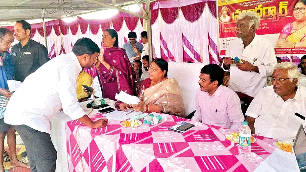 వినతులు తక్షణమే పరిష్కరించాలి