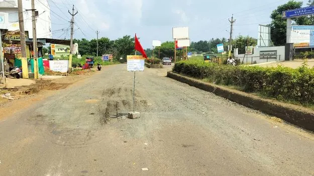 ఆ రోడ్డుపై జాగ్రత్త సామీ..