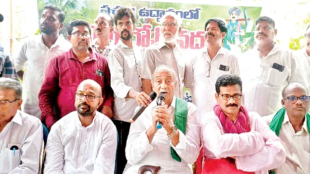 పచ్చని ఉద్దానంలో కార్గో ఎయిర్‌పోర్ట్‌ వద్దు