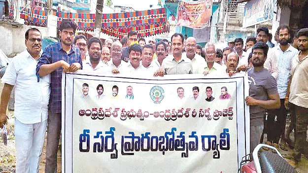 గత ప్రభుత్వ వైఫల్యాలను అధిగమించాలి 