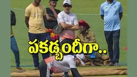 Eden Gardens kolkata Test Match: పకడ్బందీగా