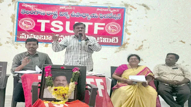 పెండింగ్‌ డీఏలు మంజూరు చేయాలి