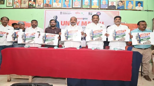 యువతలో స్ఫూర్తి నింపేందుకు సర్దార్‌ @ 150 యూనిటీ మార్చ్‌