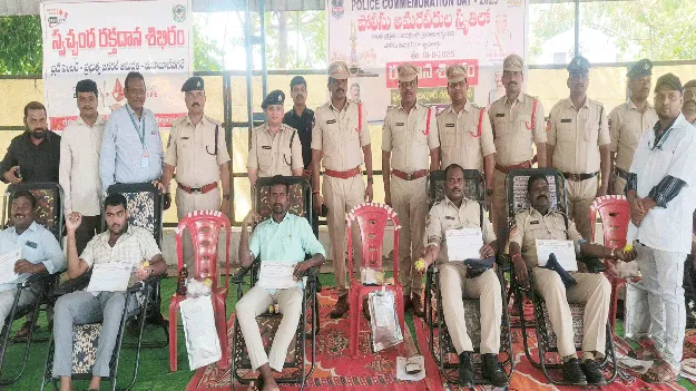 రక్తదానంతో మరొకరికి ప్రాణదానం : ఎస్పీ