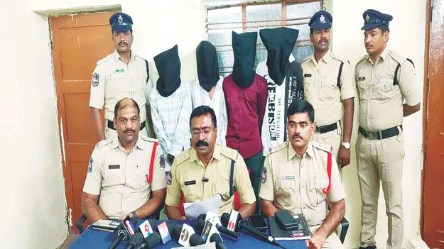 గంజాయి ముఠా అరెస్టు