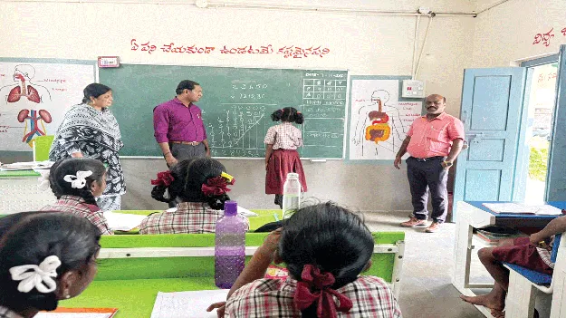 విద్యార్థులపై ప్రత్యేక శ్రద్ధ వహించాలి