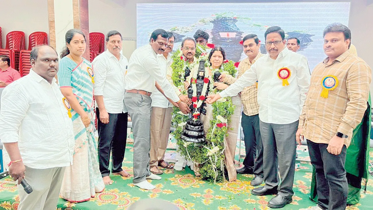 ఉపాధ్యాయ వృత్తి పవిత్రమైంది 