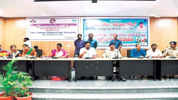 మహిళల అభ్యున్నతికి కృషి