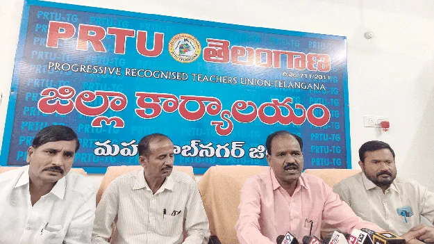 స్కూల్‌ అసిస్టెంట్‌ పోస్టు జోనల్‌గా గుర్తించాలి 