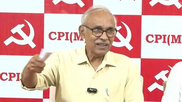 BV Raghavulu: కాంగ్రెస్ ప్రభుత్వం బీజేపీ ట్రాప్‌లో పడింది..