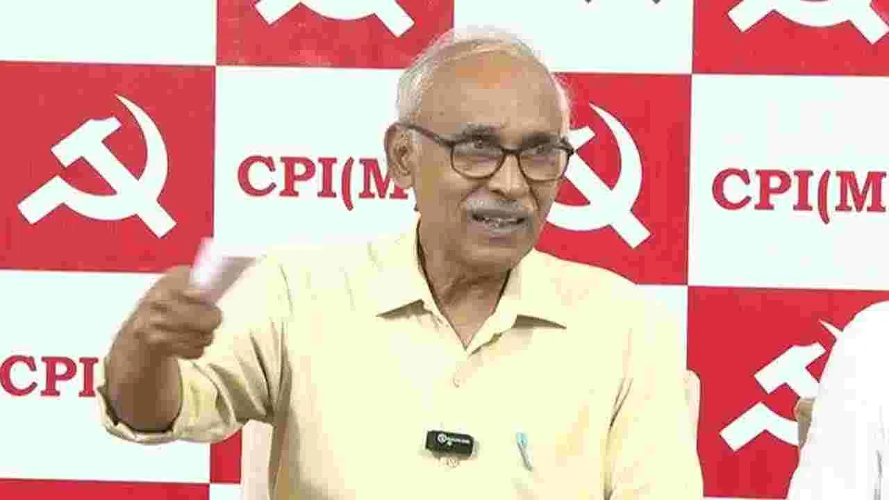 BV Raghavulu: కాంగ్రెస్ ప్రభుత్వం బీజేపీ ట్రాప్‌లో పడింది..