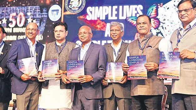 Telangana to Become IT and Pharma Hub: రాష్ట్రాన్ని ఐటీ, ఫార్మా హబ్‌గా తీర్చిదిద్దుతాం