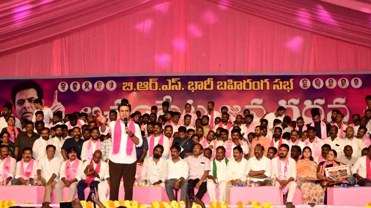 Achampet Praja Garjana: అచ్చంపేటలో కేటీఆర్ ప్రజా గర్జన సభ.. భారీగా తరలివచ్చిన జనం..