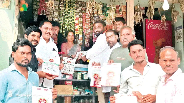 జీఎస్టీపై అవగాహన కలిగి ఉండాలి