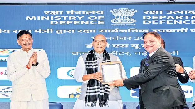 షిప్‌యార్డుకు మినీరత్న