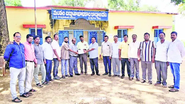 FAPTO: బోధనేతర విధుల బహిష్కరణ : ఫ్యాప్టో