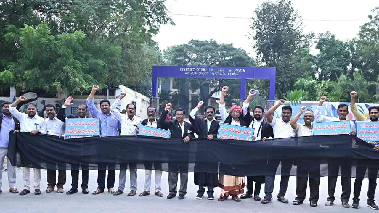 BC JACs Bandh: నల్గొండలో బీసీ సంఘాల బంద్ విజయవంతం.. 