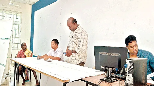  who is not  Beneficiaries అనర్హులెవరో!