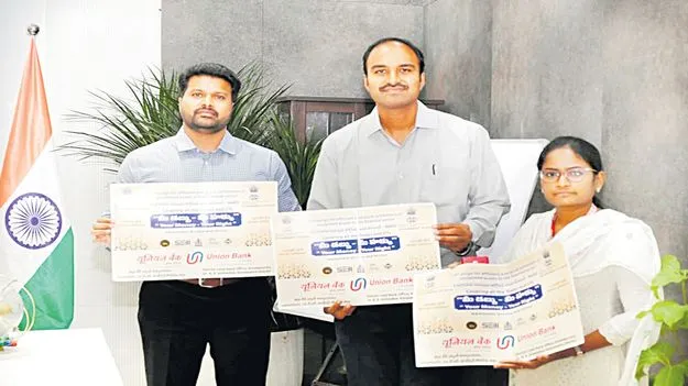 మీ డబ్బు-మీ హక్కు పేరుతో ప్రచారం