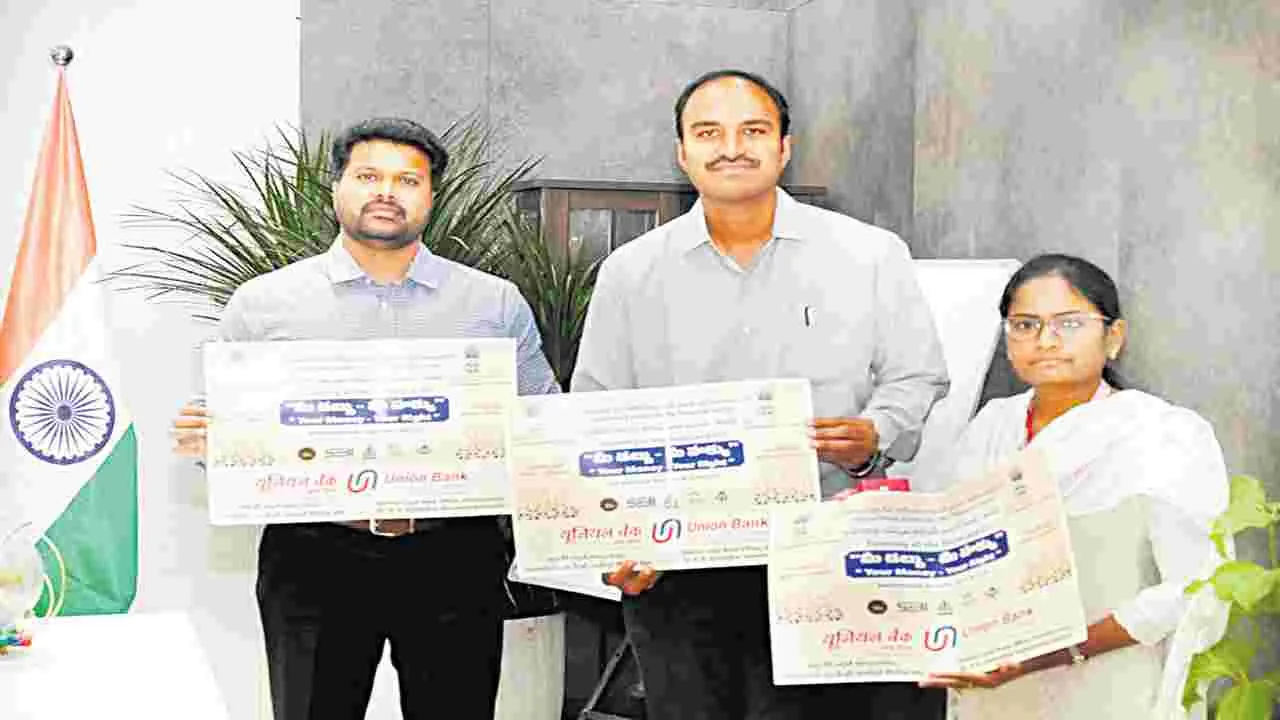 మీ డబ్బు-మీ హక్కు పేరుతో ప్రచారం