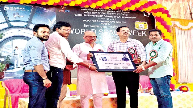 స్పేస్‌ టెక్నాలజీలో భారత్‌ సత్తా