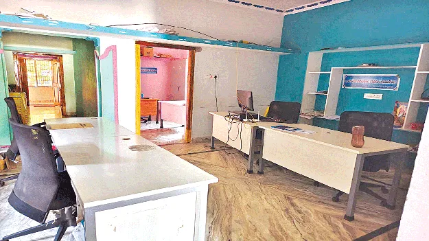 What is the timeline? సమయపాలనేది?