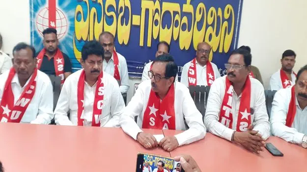 ఏఐటీయూసీ ఆందోళనతోనే లాభాల వాటా ప్రకటన  