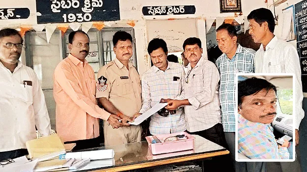 ఆ ఉపాధ్యాయుడి తప్పేటి? 