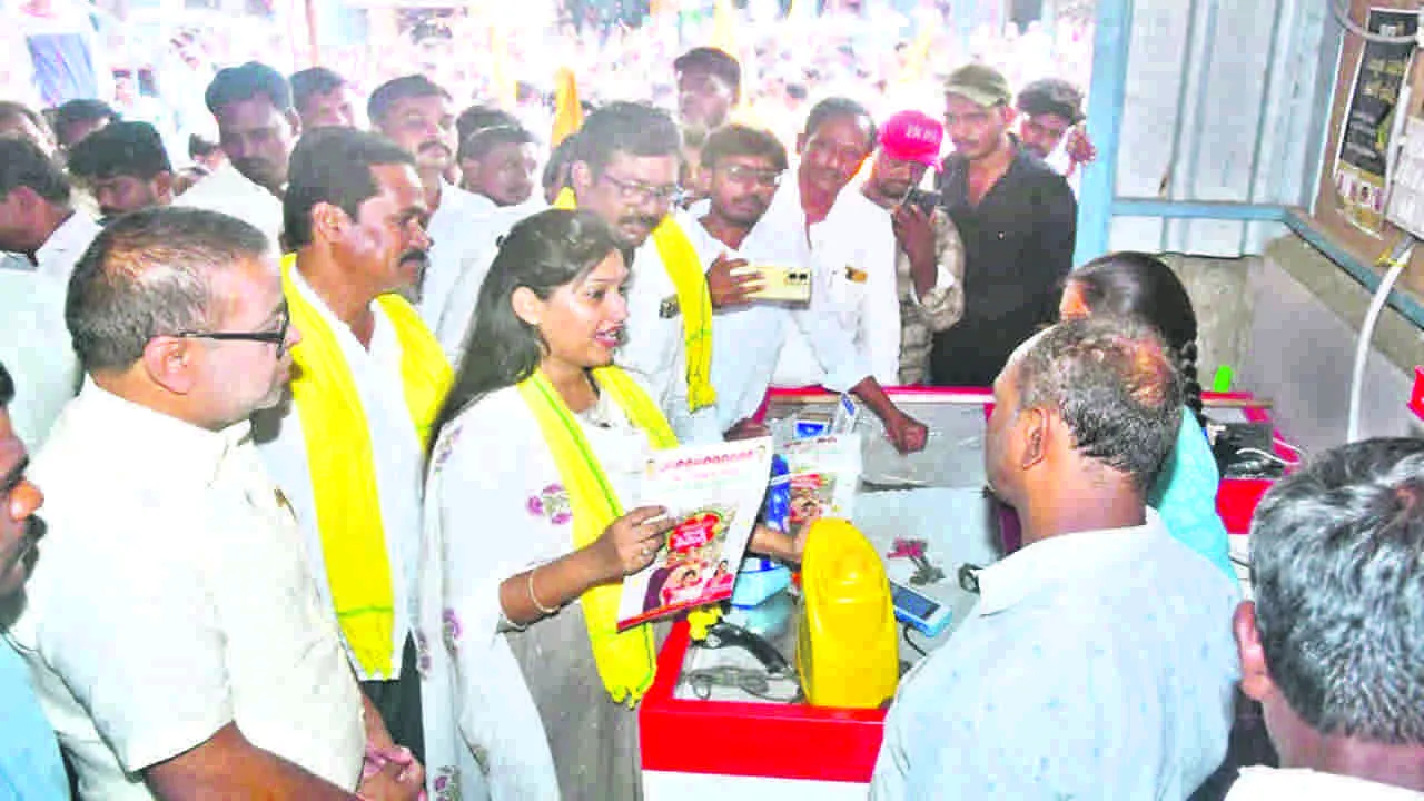 MLA SRAVANI: సూపర్‌ జీఎస్టీతో ప్రతి కుటుంబంలో వెలుగు