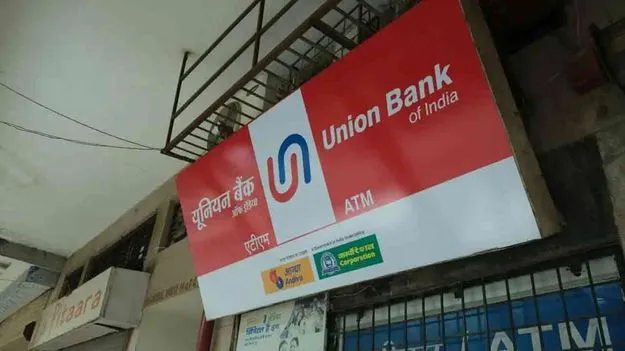 Union Bank of India: తగ్గిన యూనియన్‌ బ్యాంక్‌ లాభం