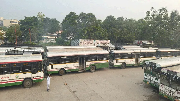 kumaram bheem asifabad-బీసీ జేఏసీ బంద్‌ ప్రశాంతం